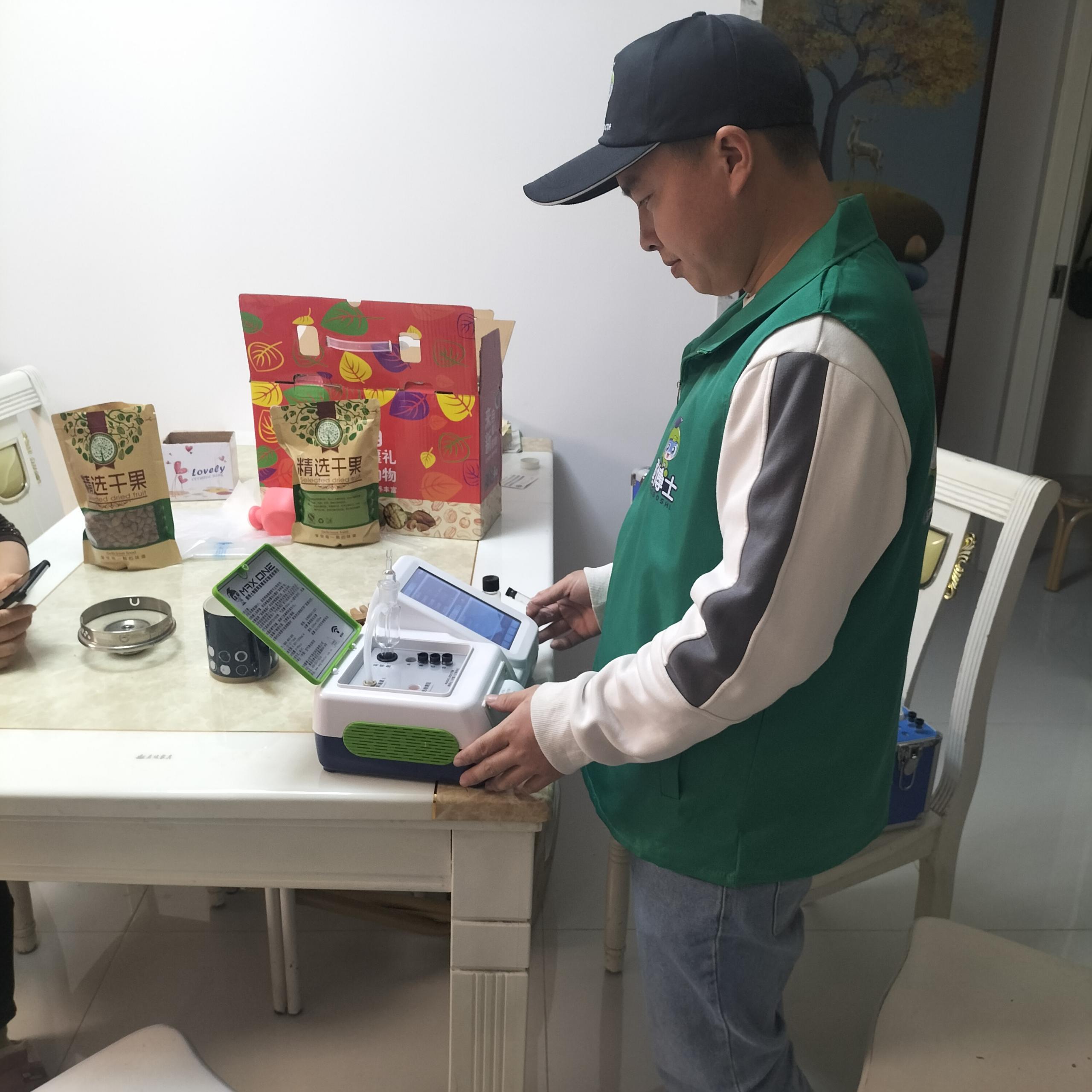 苍南四季城阳光小镇测甲醛 甲醛治理公司